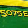 2015 John Deere 5075E MFWD
